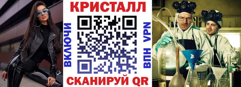 АМФЕТАМИН VHQ  мега ссылки  Богородск 