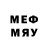 Марки 25I-NBOMe 1500мкг John Creasy