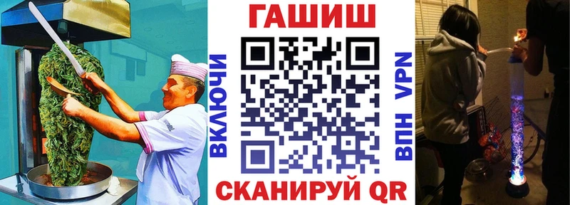 купить   кракен вход  Печенье с ТГК конопля  Богородск 