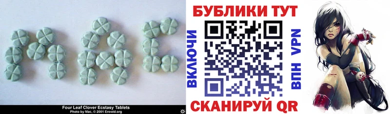 mega ссылка  Богородск  Ecstasy VHQ  маркетплейс клад  хочу  