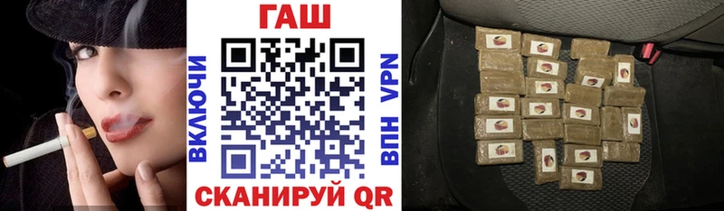 Гашиш Изолятор Богородск