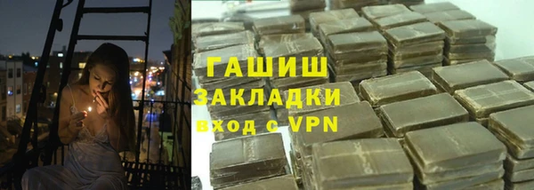 кокаин премиум Алзамай