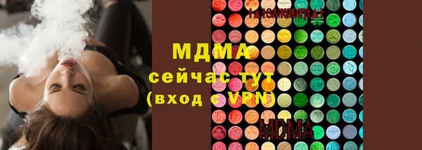 кокаин премиум Алзамай