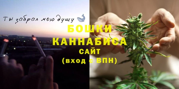 mdpv Абдулино