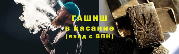 дистиллят марихуана Алексеевка