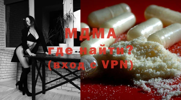apvp Алексин
