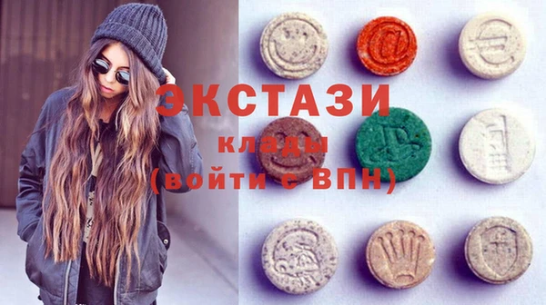 кокаин премиум Алзамай