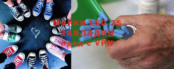apvp Алексин