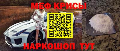 мдма Вышний Волочёк
