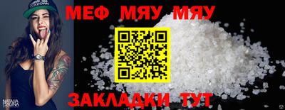 ALPHA-PVP Вязники
