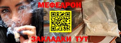 ALPHA-PVP Вязники