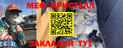 PSILOCYBIN Вязьма