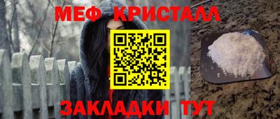 ALPHA-PVP Вязники