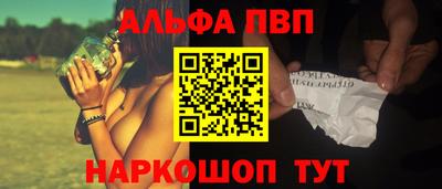 PSILOCYBIN Вязьма
