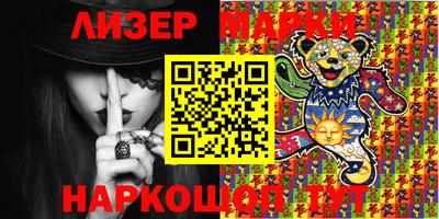 ALPHA-PVP Вязники