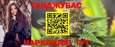 ALPHA-PVP Вязники