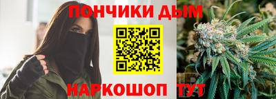 ALPHA-PVP Вязники