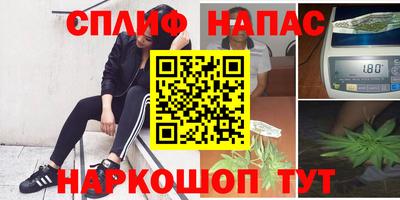 мдма Вышний Волочёк