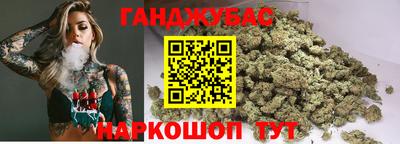 ALPHA-PVP Вязники