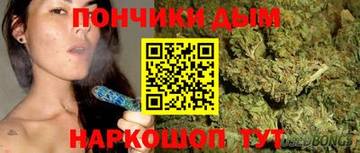 мдма Вышний Волочёк