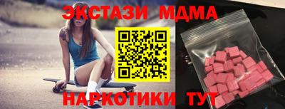 ALPHA-PVP Вязники