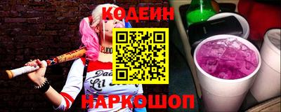 мдма Вышний Волочёк