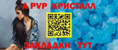PSILOCYBIN Вязьма