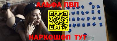 мдма Вышний Волочёк