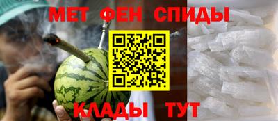 ALPHA-PVP Вязники