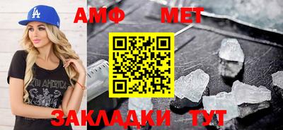 PSILOCYBIN Вязьма