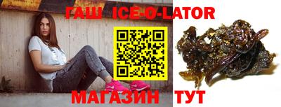PSILOCYBIN Вязьма