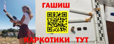 PSILOCYBIN Вязьма