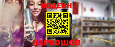 ALPHA-PVP Вязники