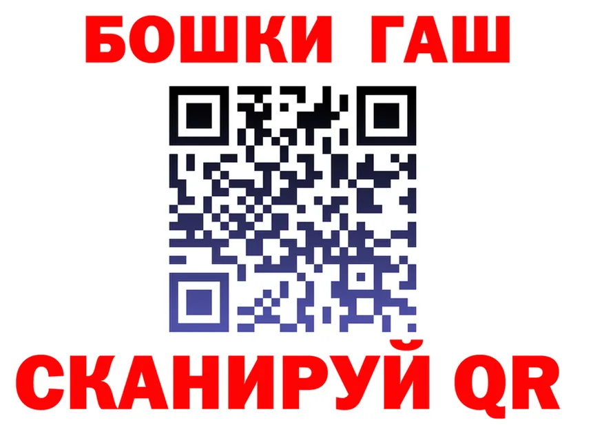 МДМА VHQ как войти shop МЕГА Богородск