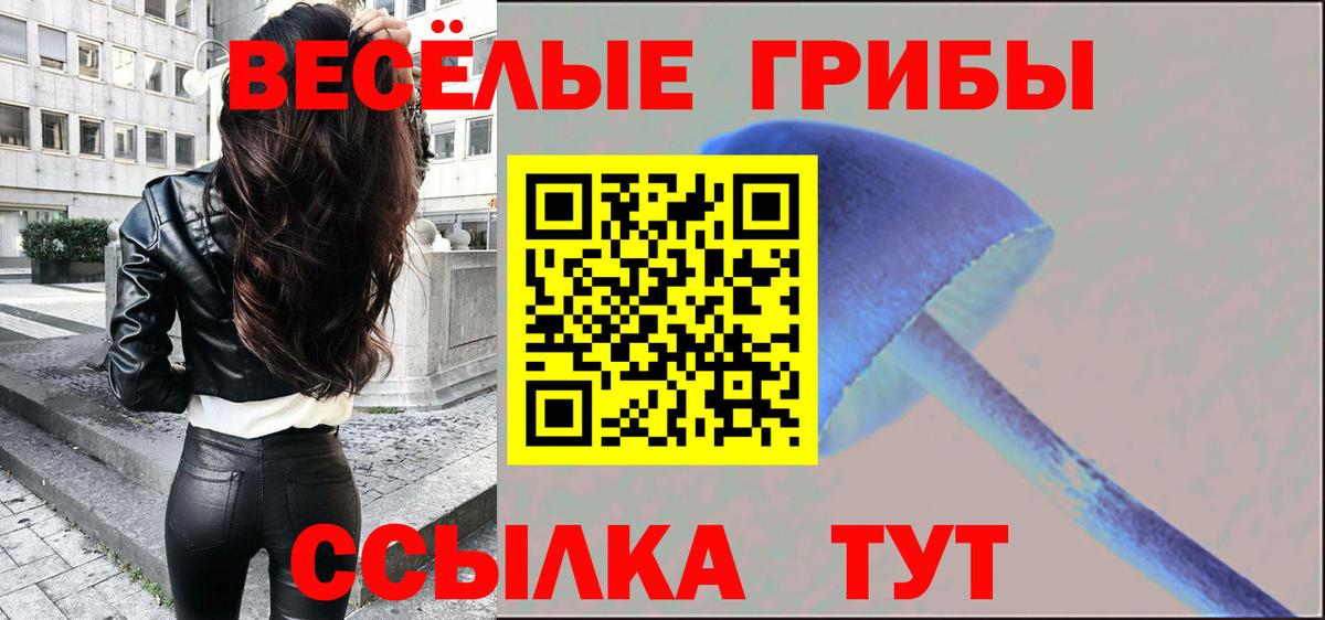 Бутират Богородск