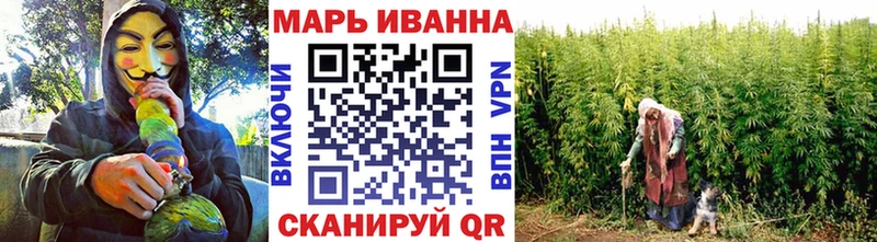 Бошки марихуана сатива  кракен ссылки  Богородск 